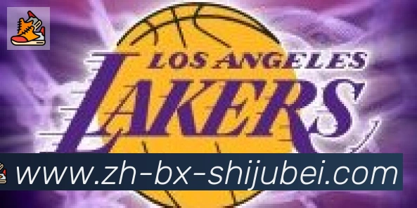 世界杯赛程表合作伙伴