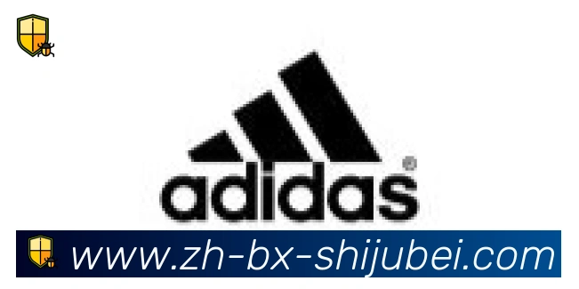 世界杯赛程表合作伙伴