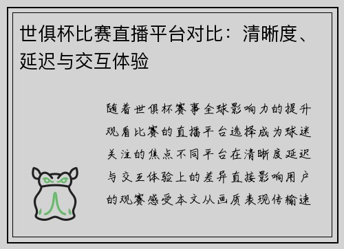 comment-img